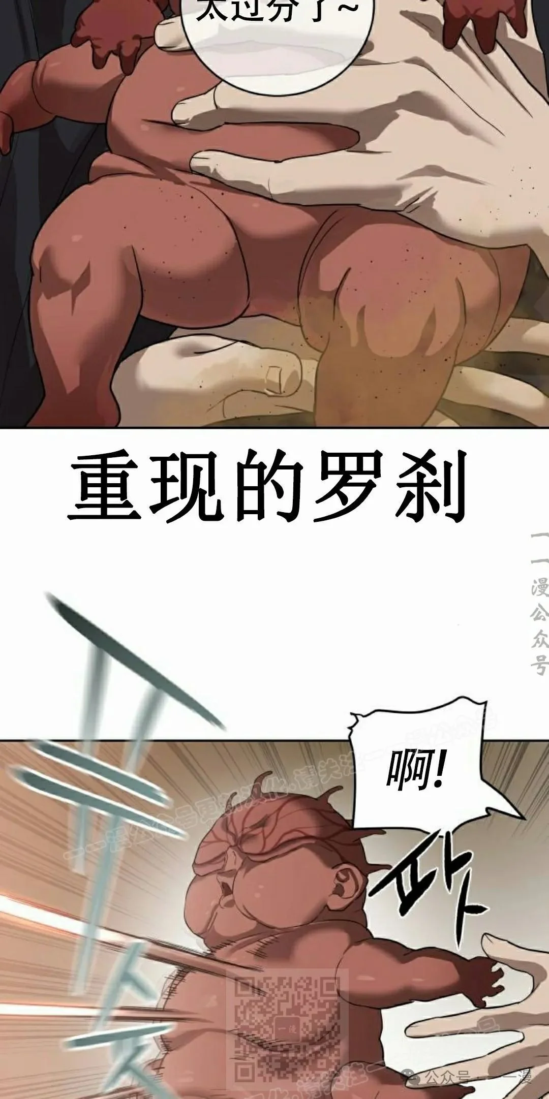 第174页