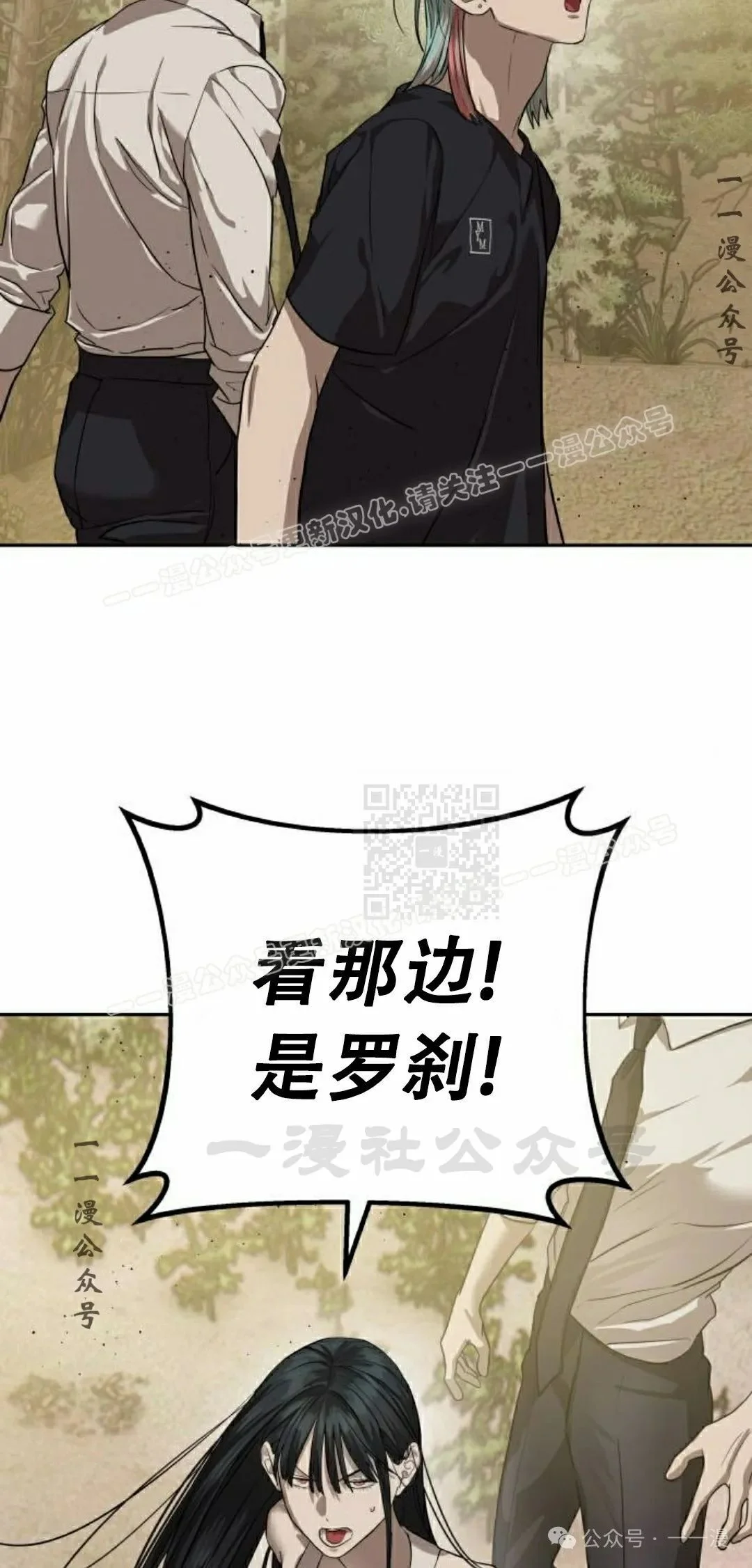 第228页
