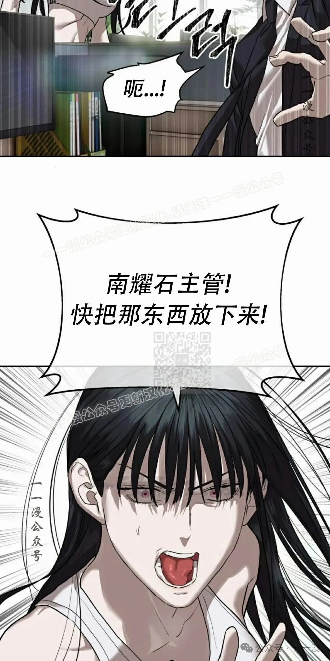 第168页