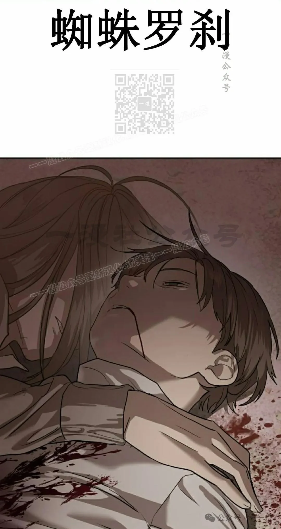 第240页
