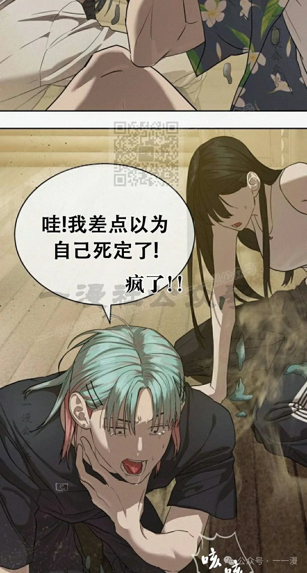第135页