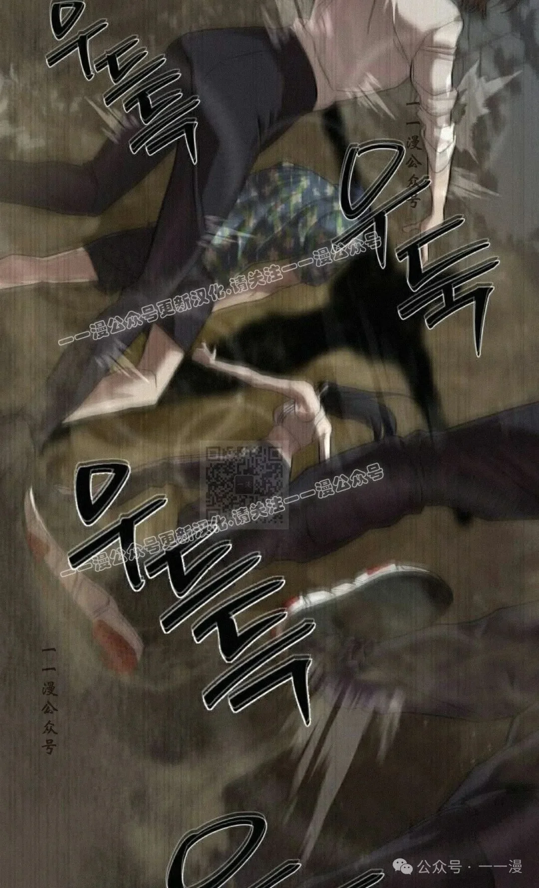 第258页