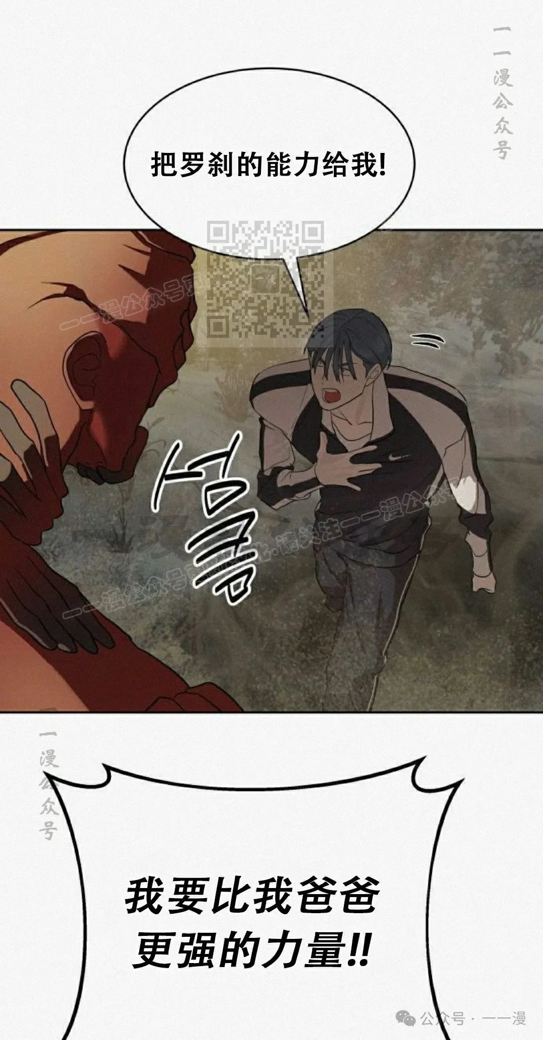 第195页
