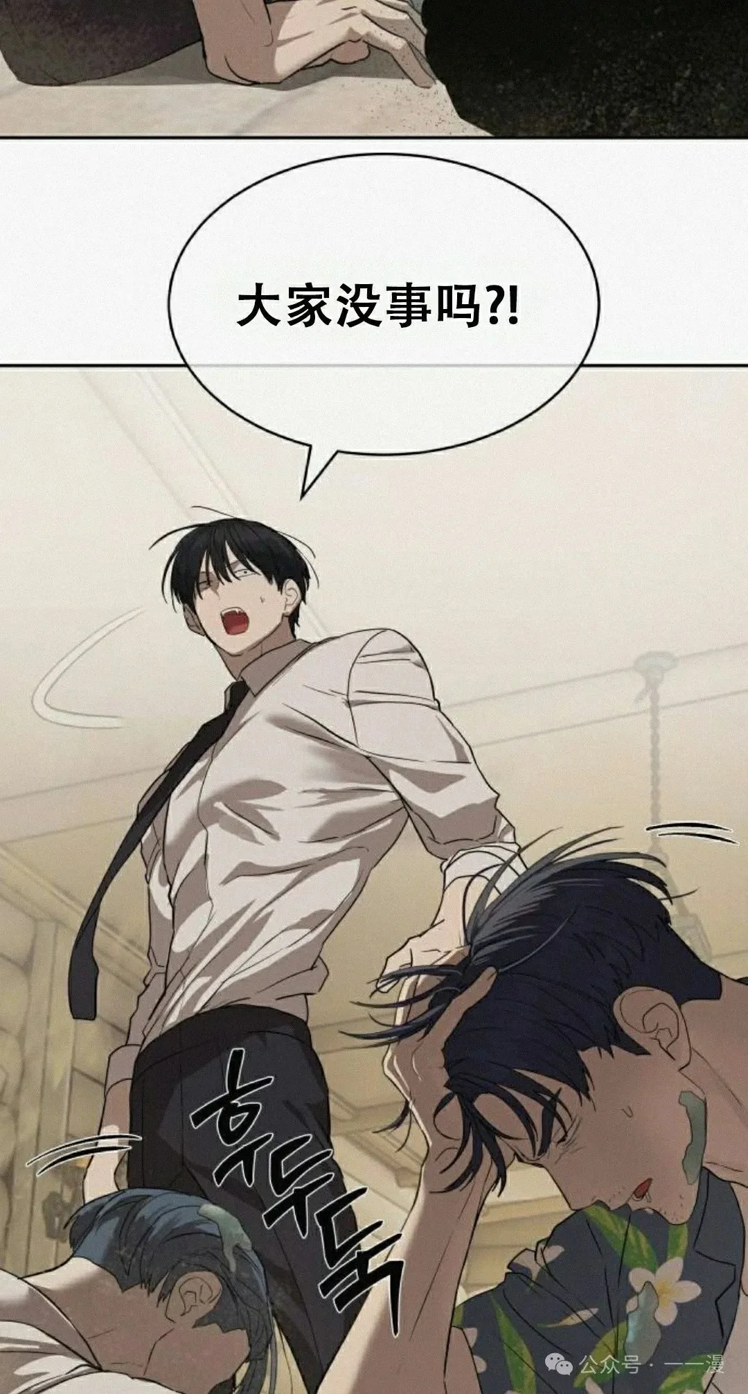 第132页