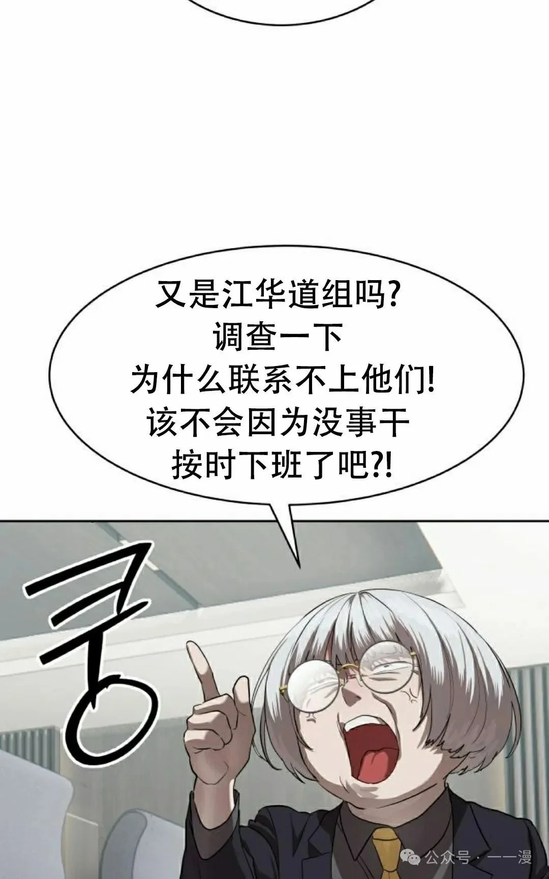 第282页