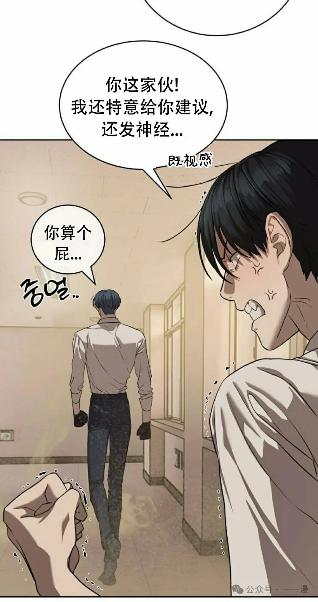 第183页