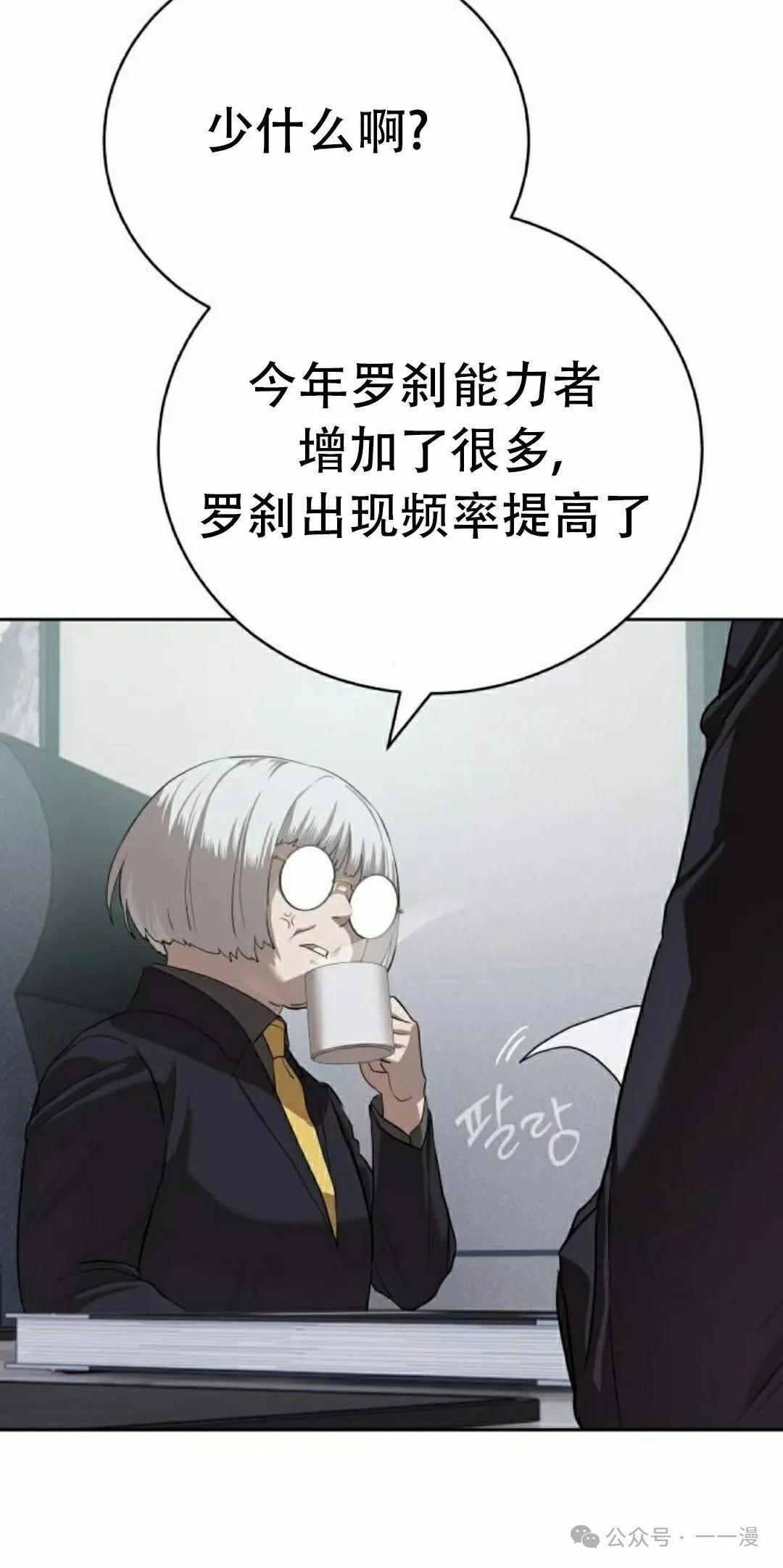 第252页