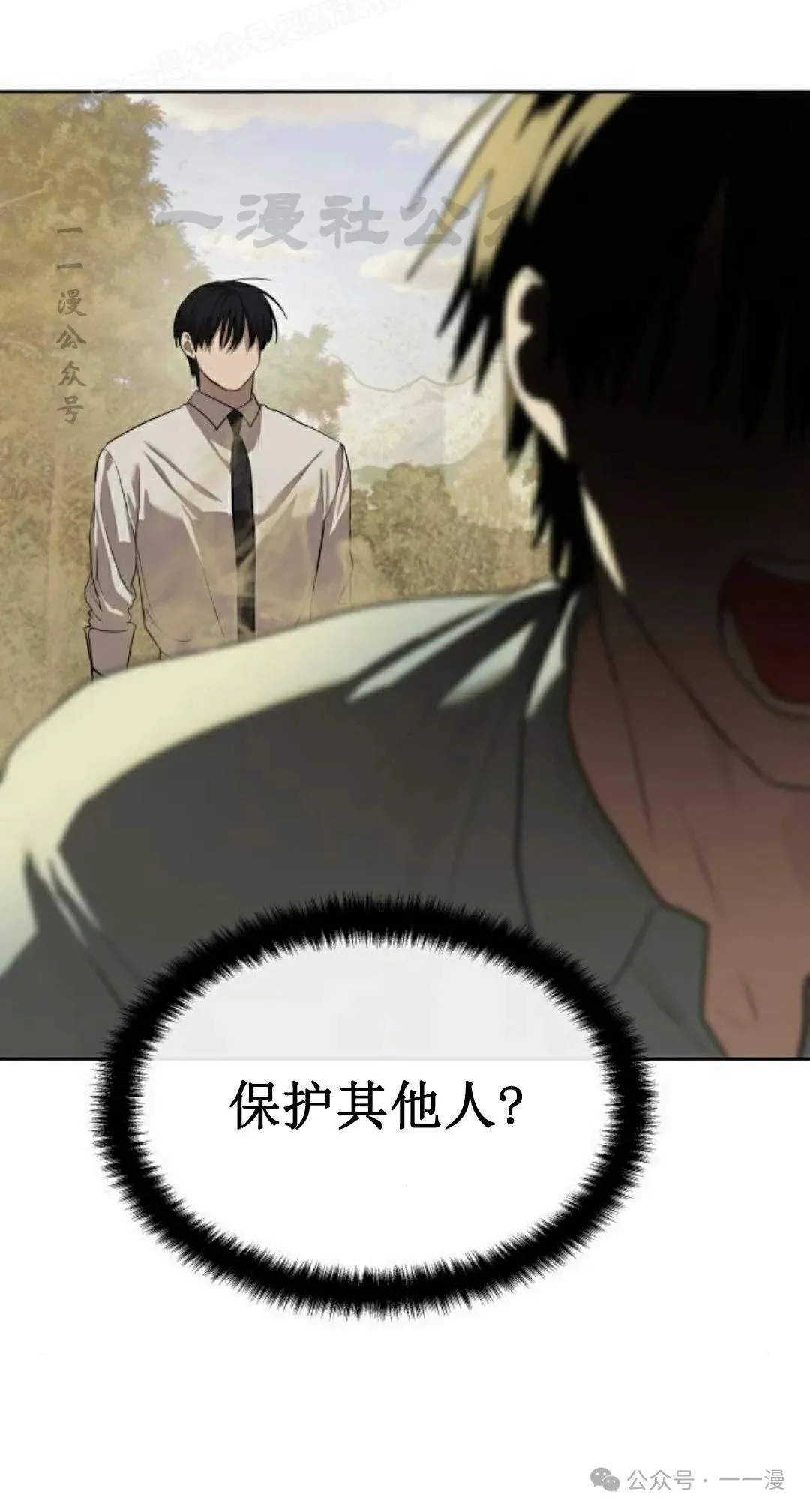 第237页