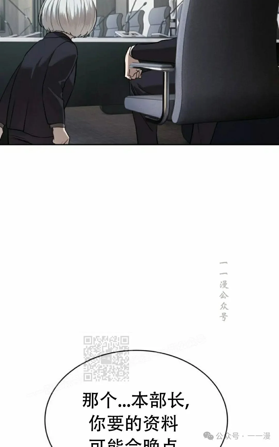第276页