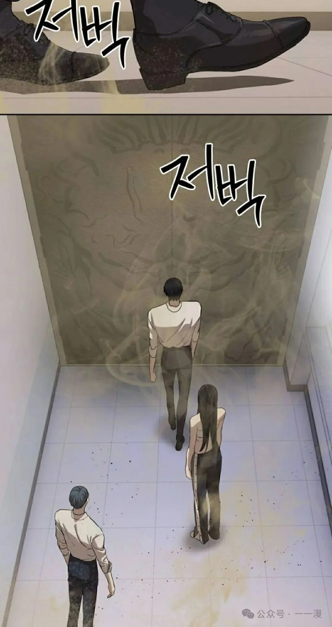 第201页