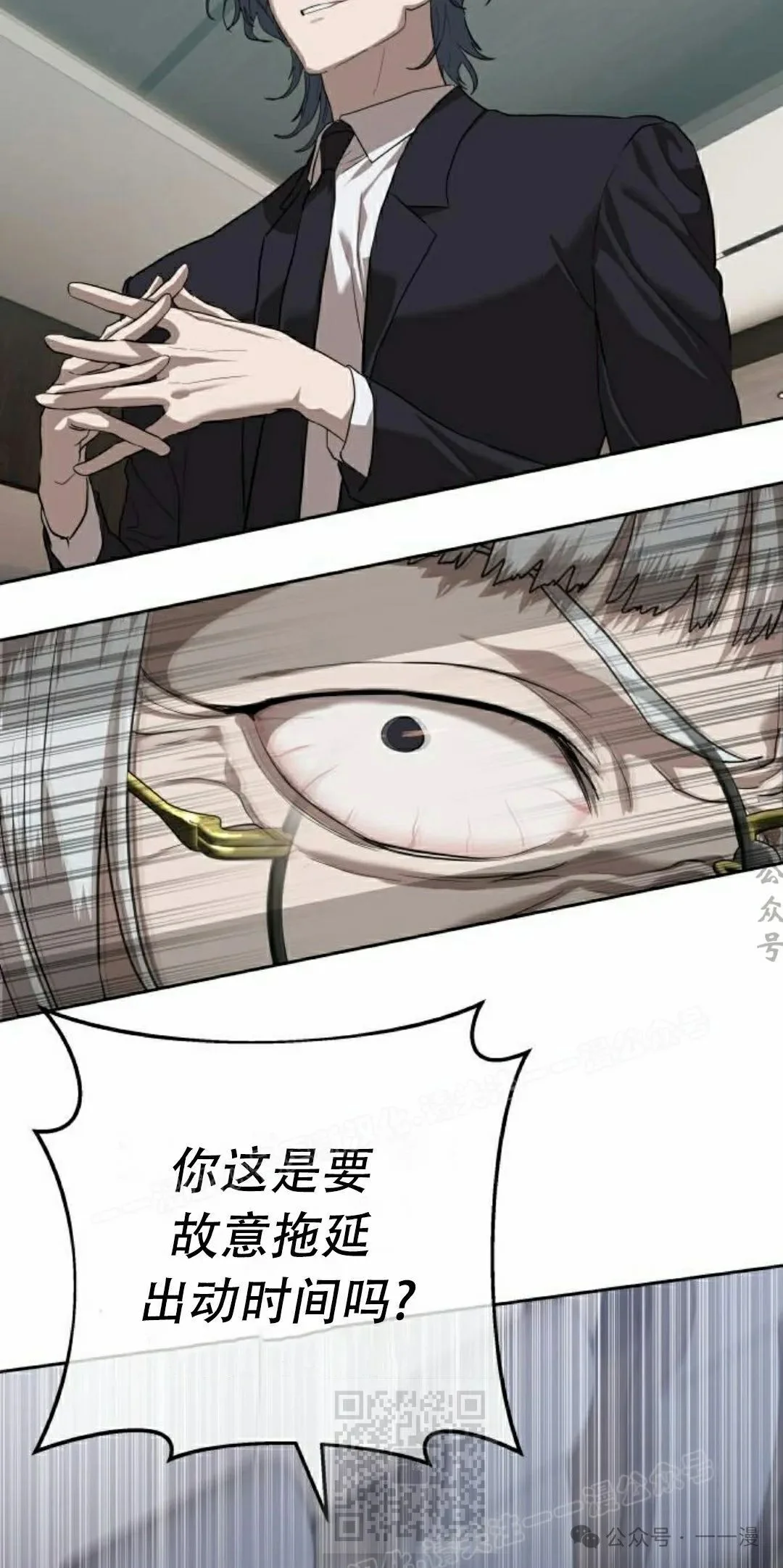 第264页