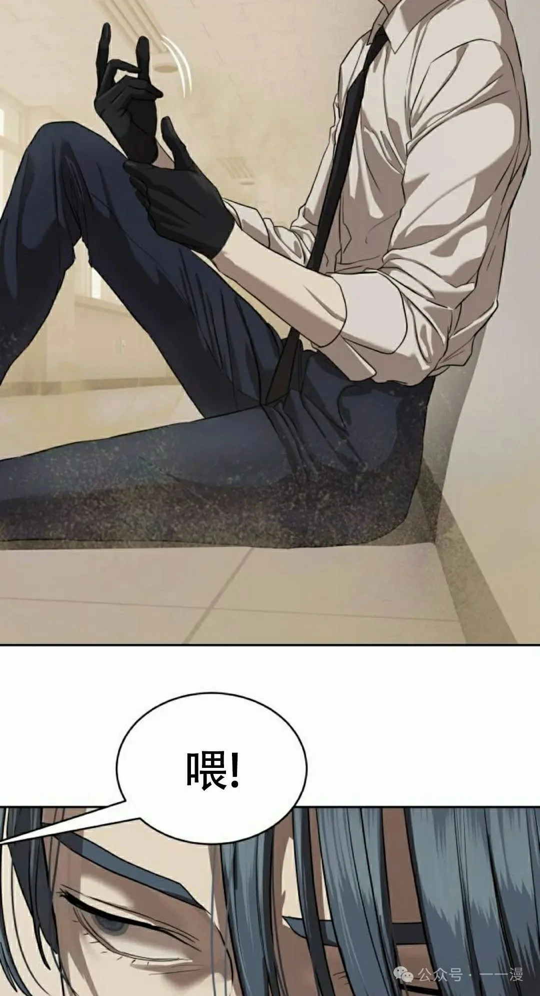 第171页
