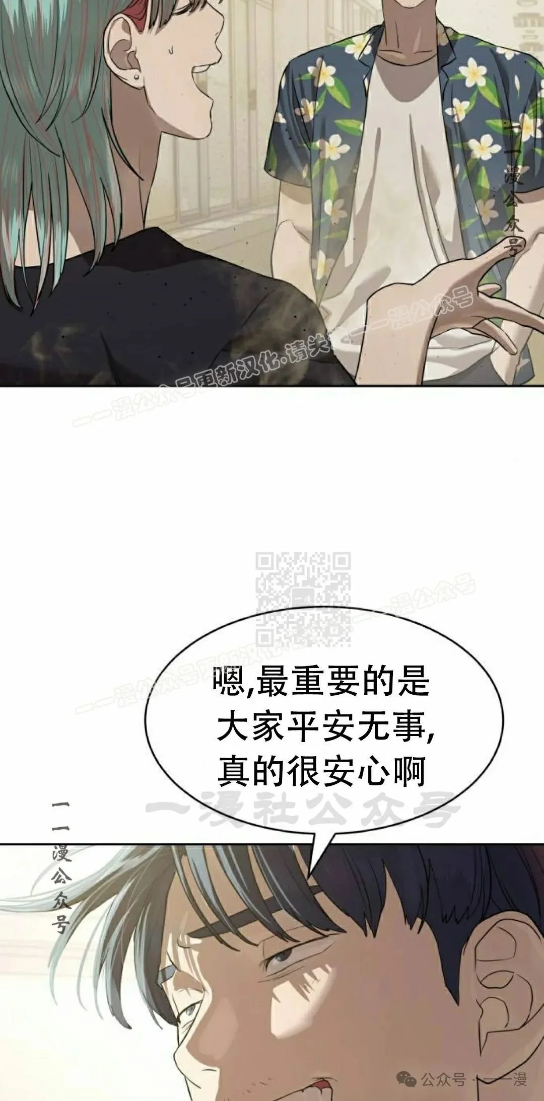 第168页