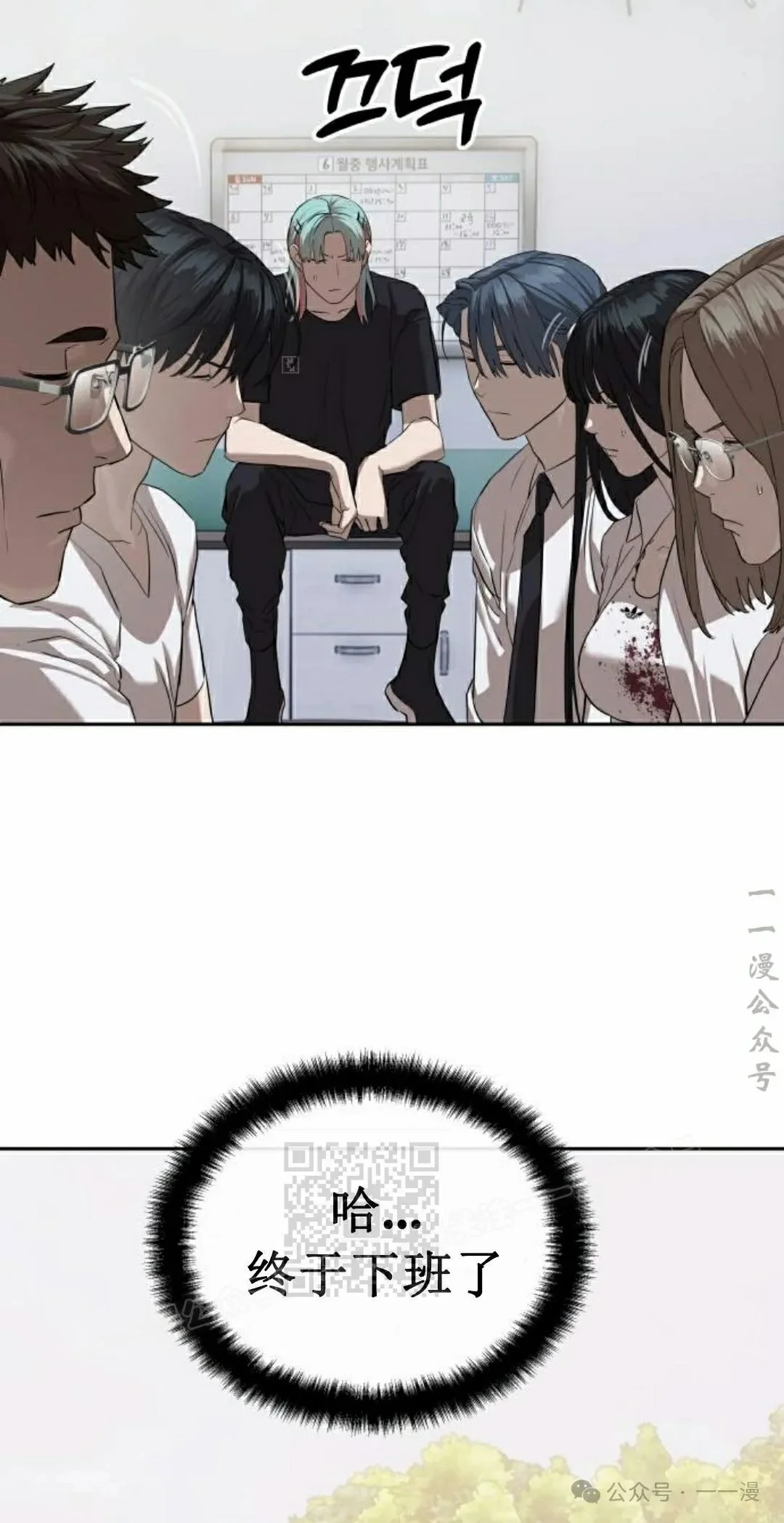 第246页