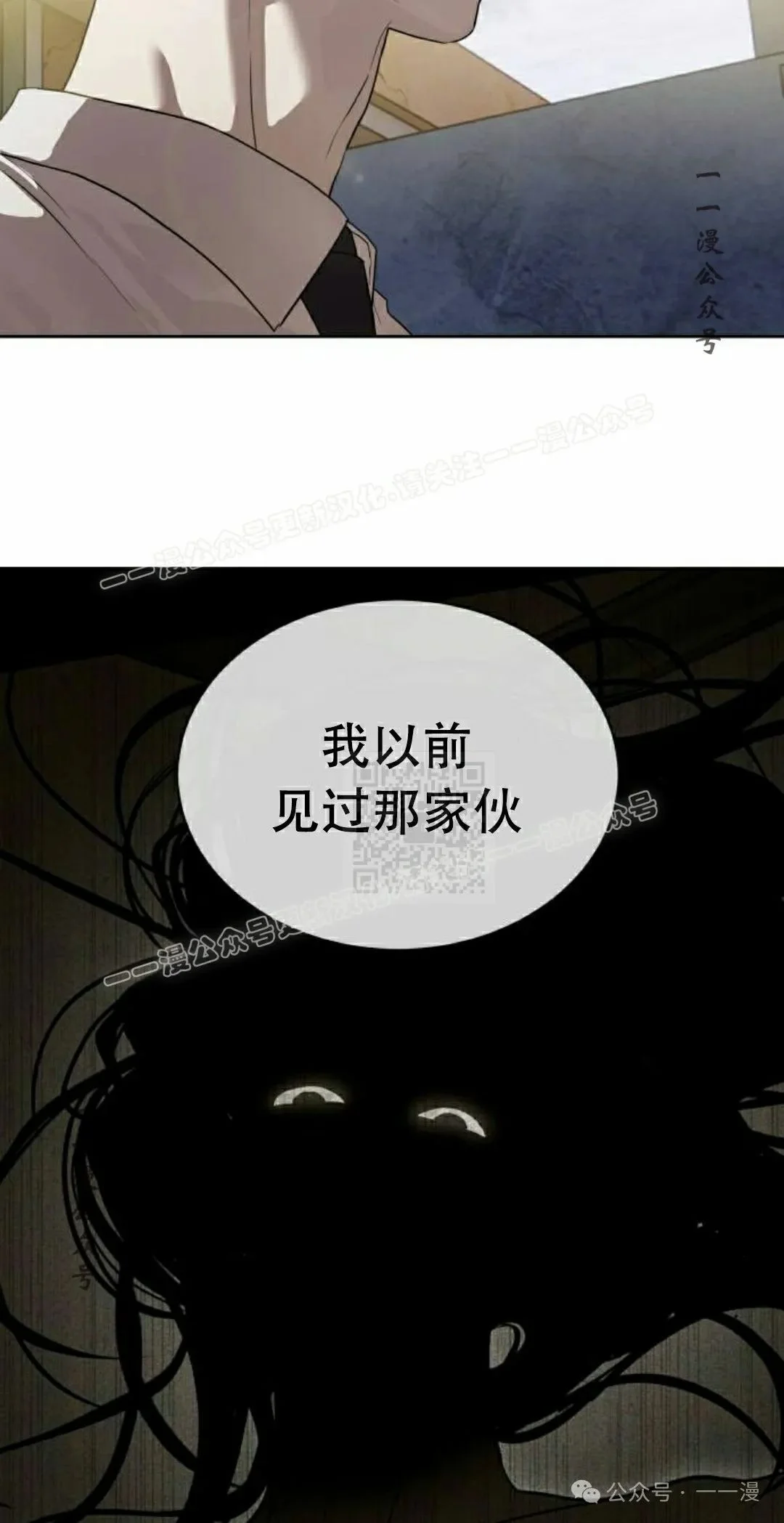 第258页