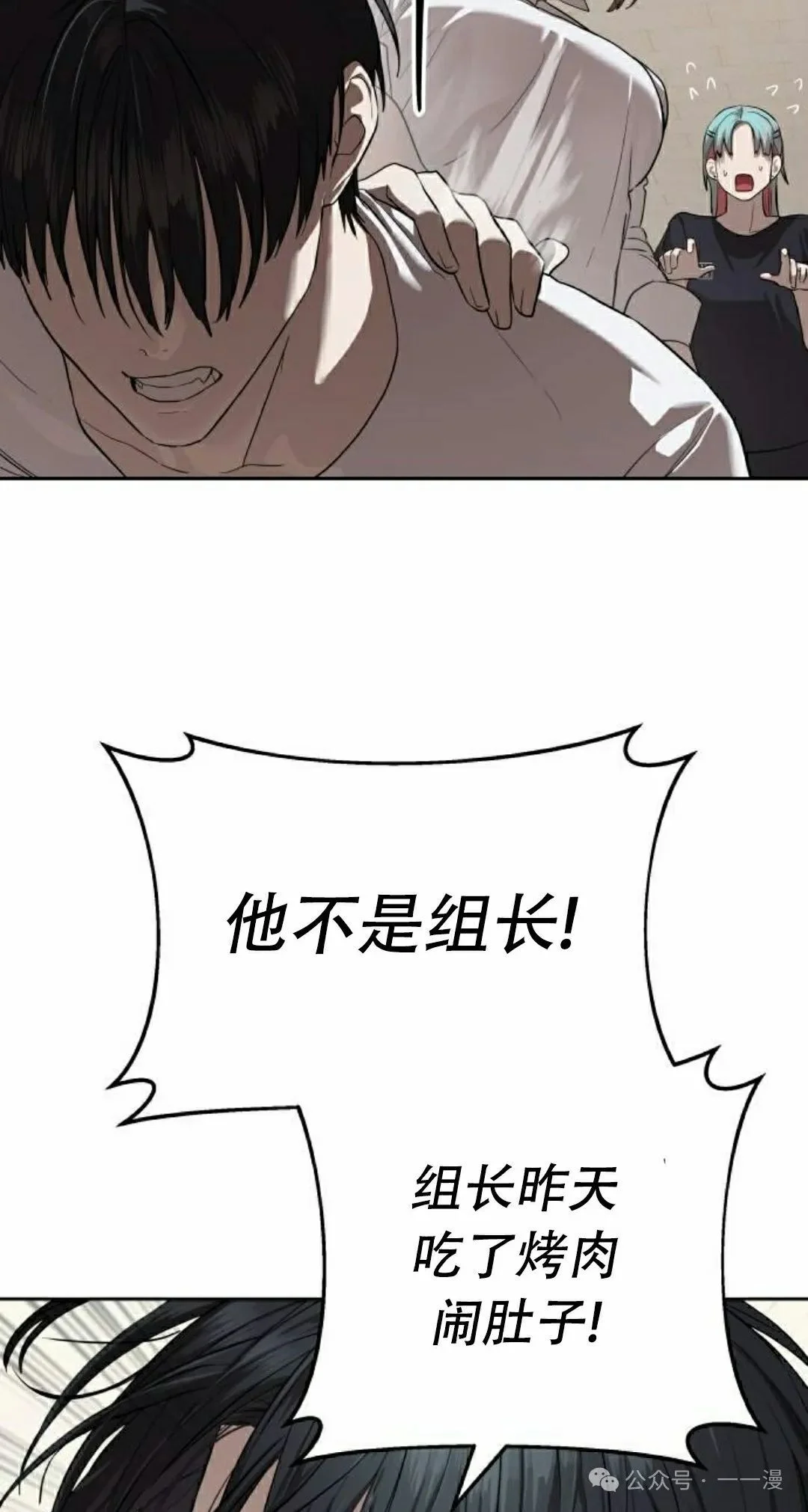 第201页