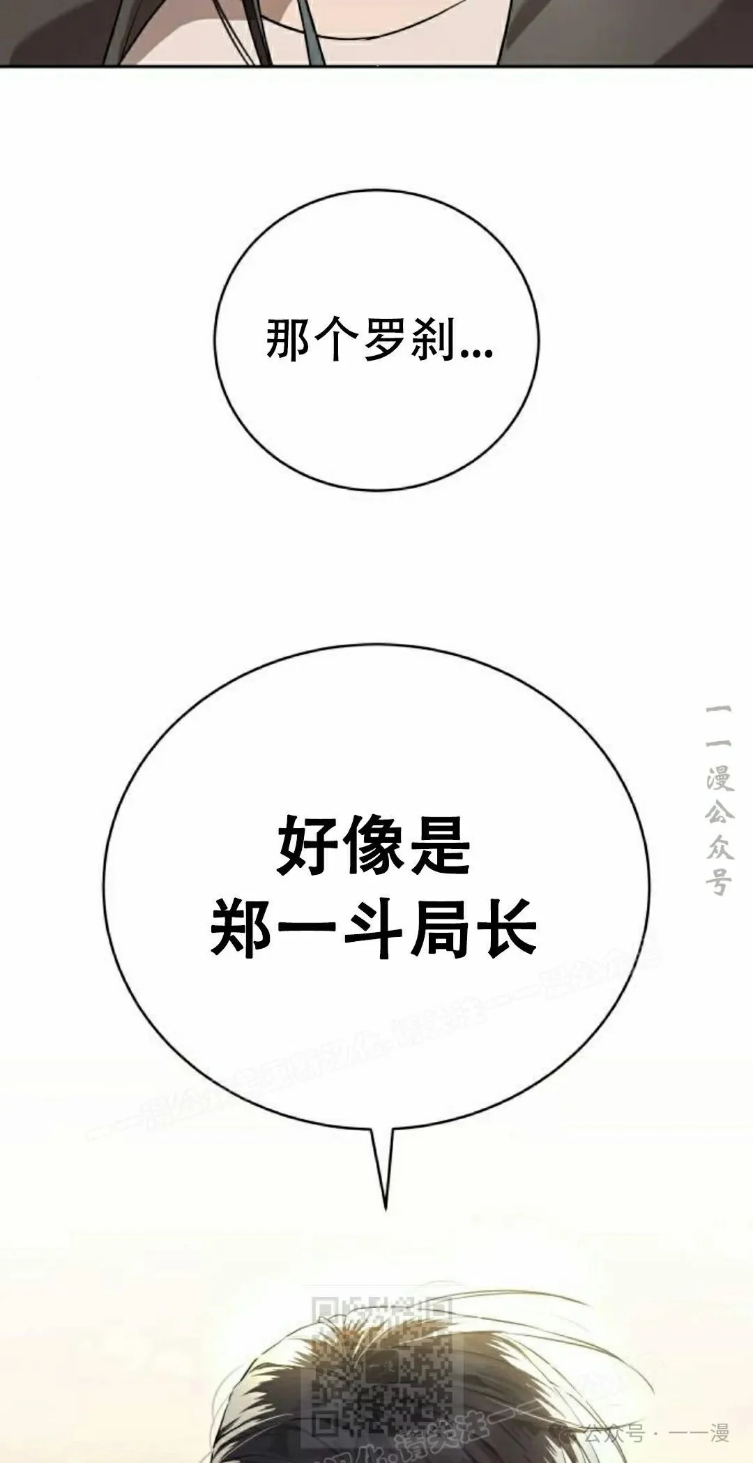 第264页