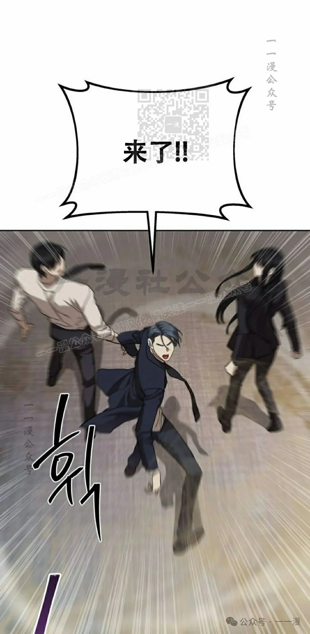 第240页