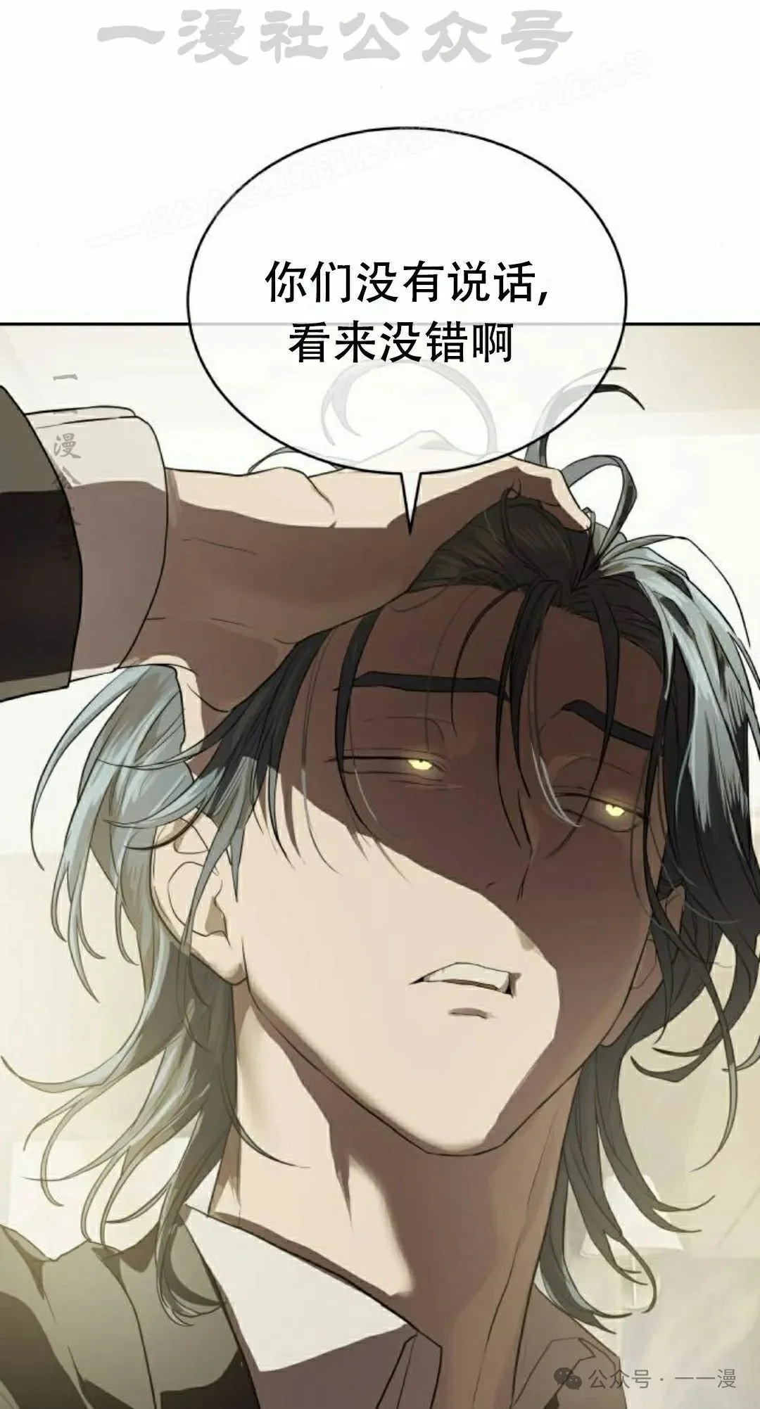 第279页