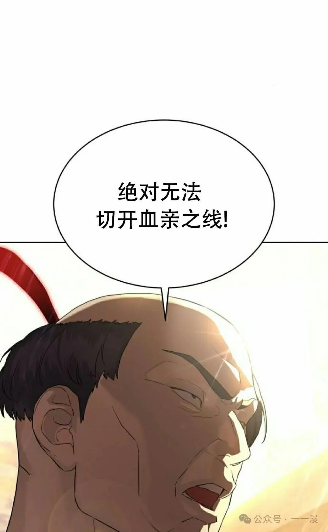 第243页