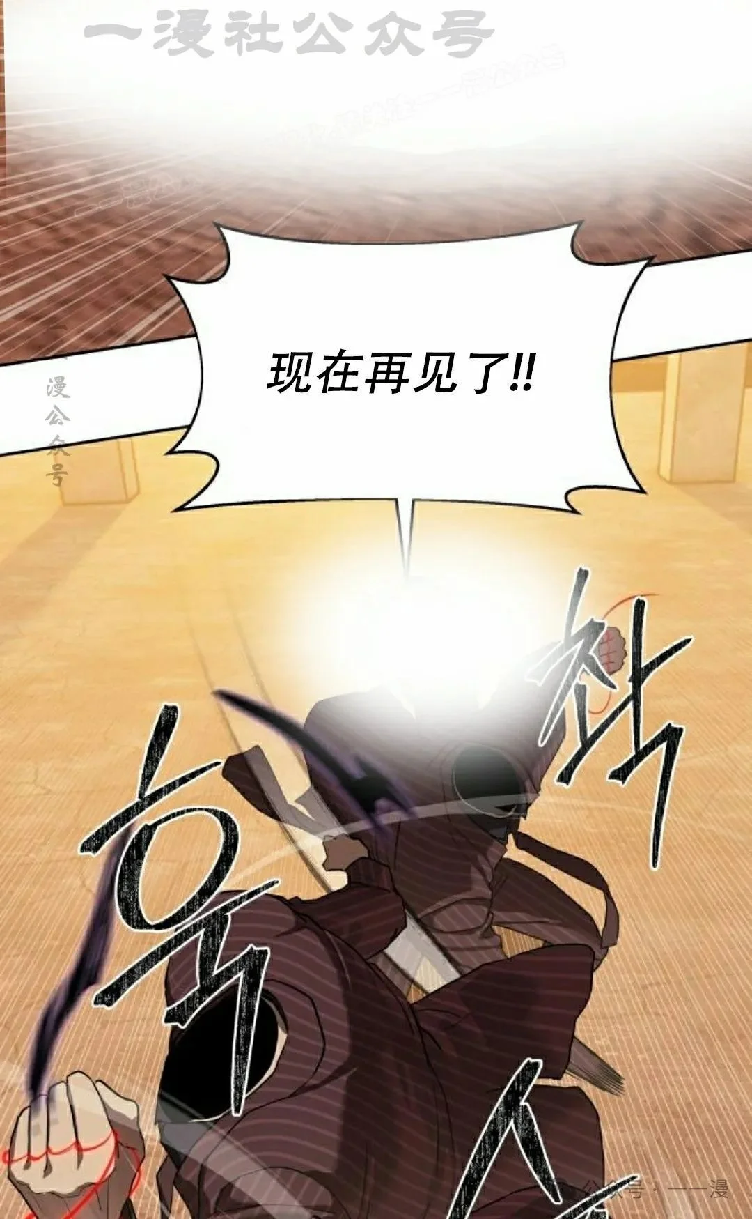 第249页