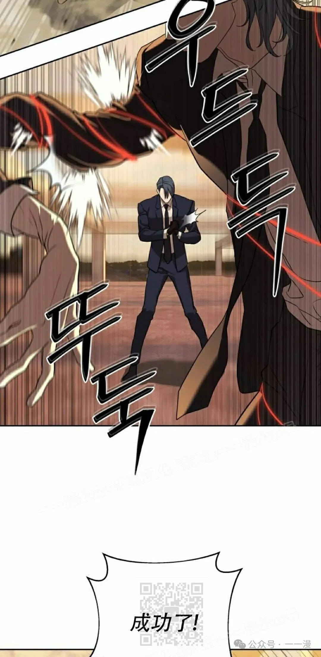 第294页