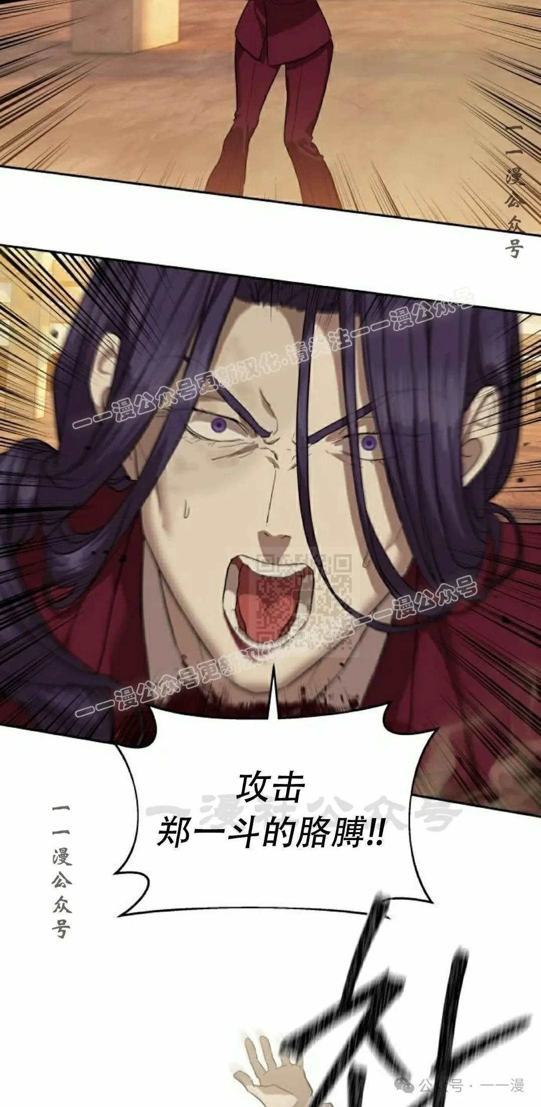 第288页