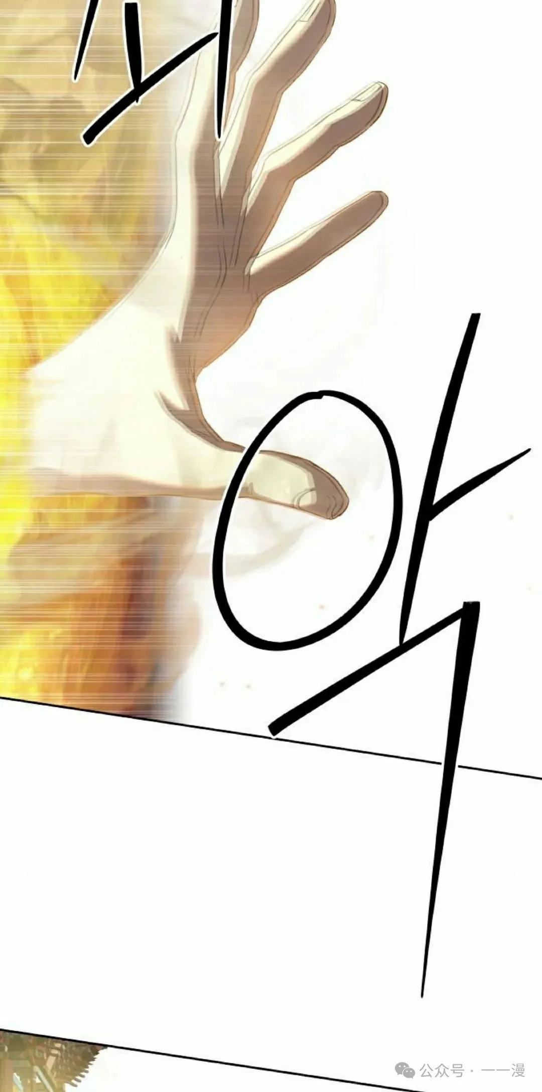 第399页