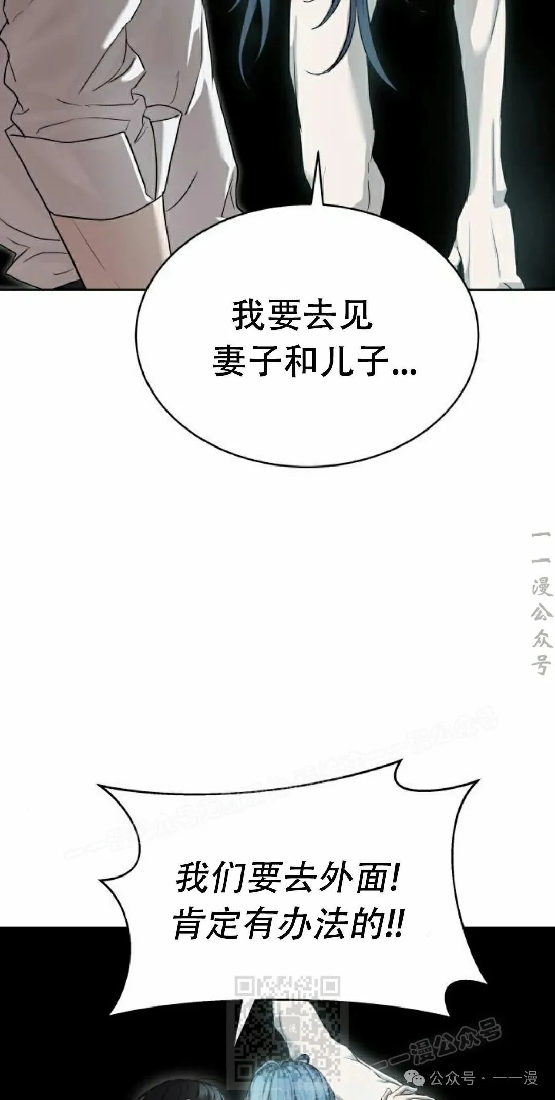 第351页
