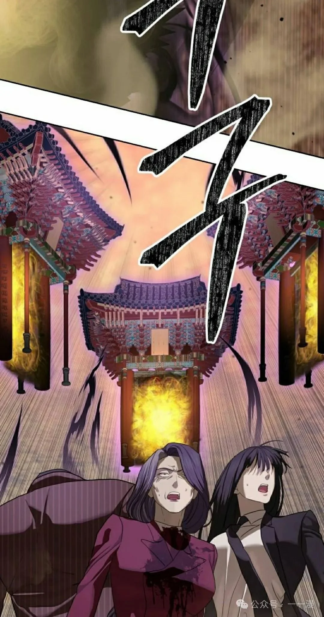 第279页