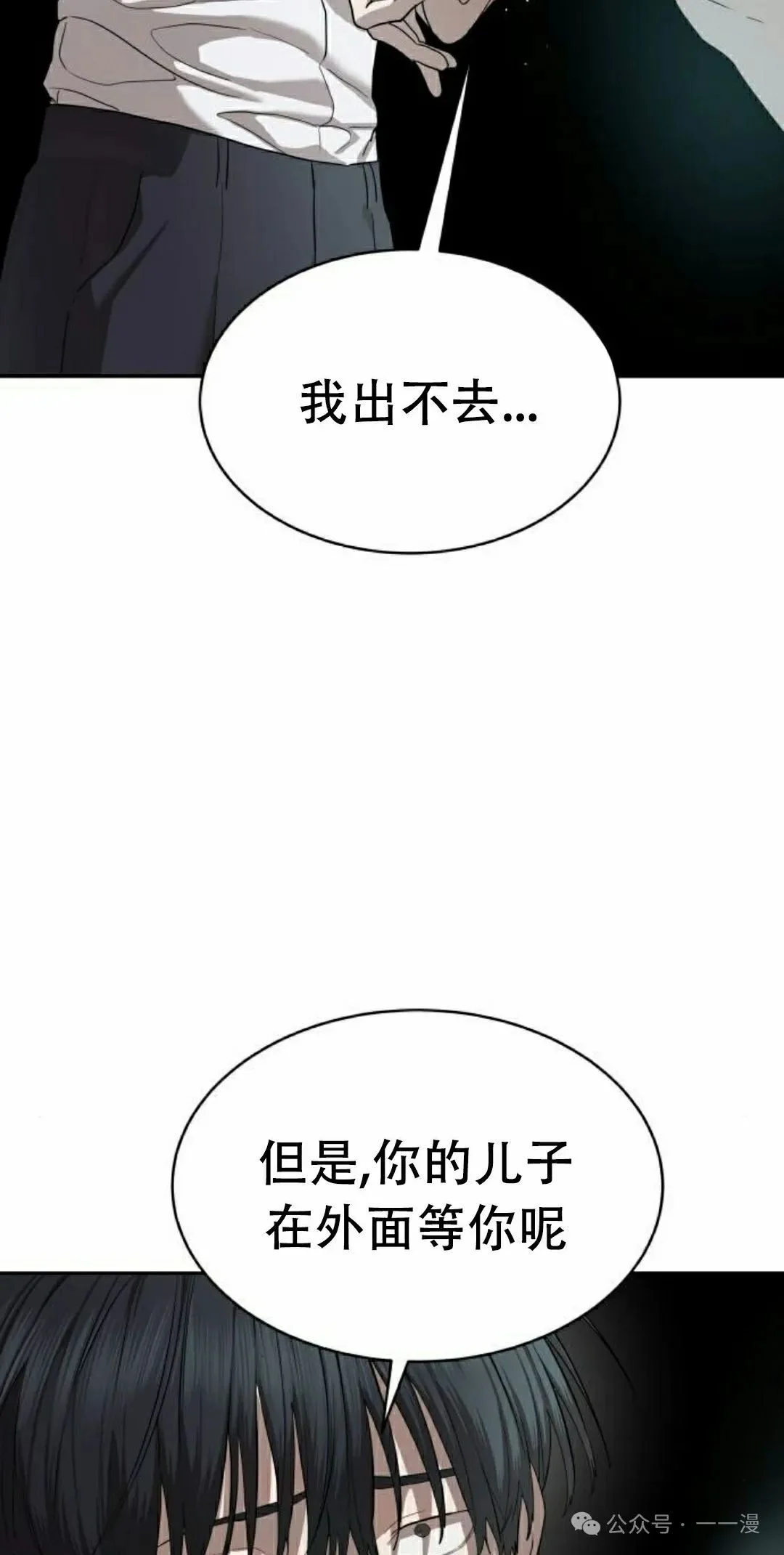 第330页