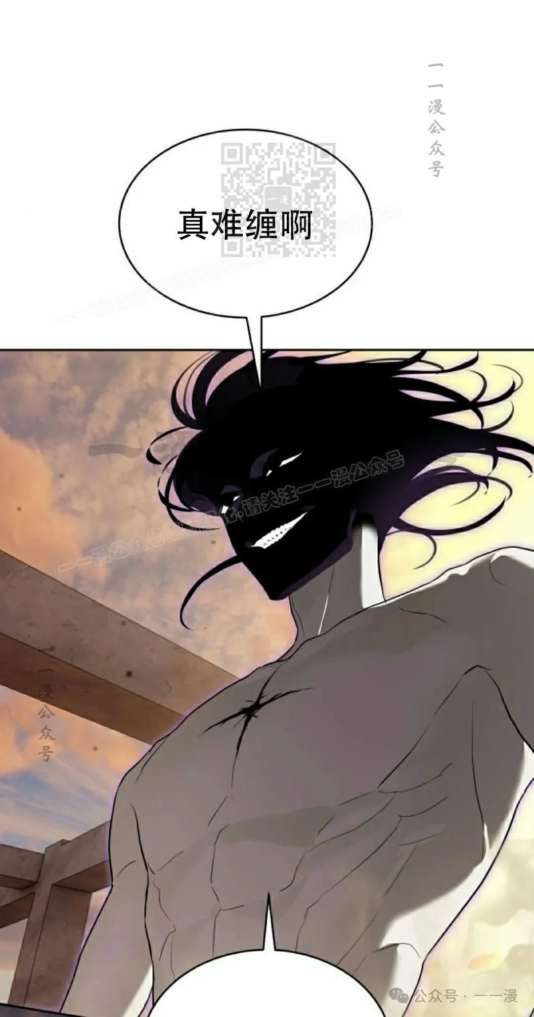 第267页