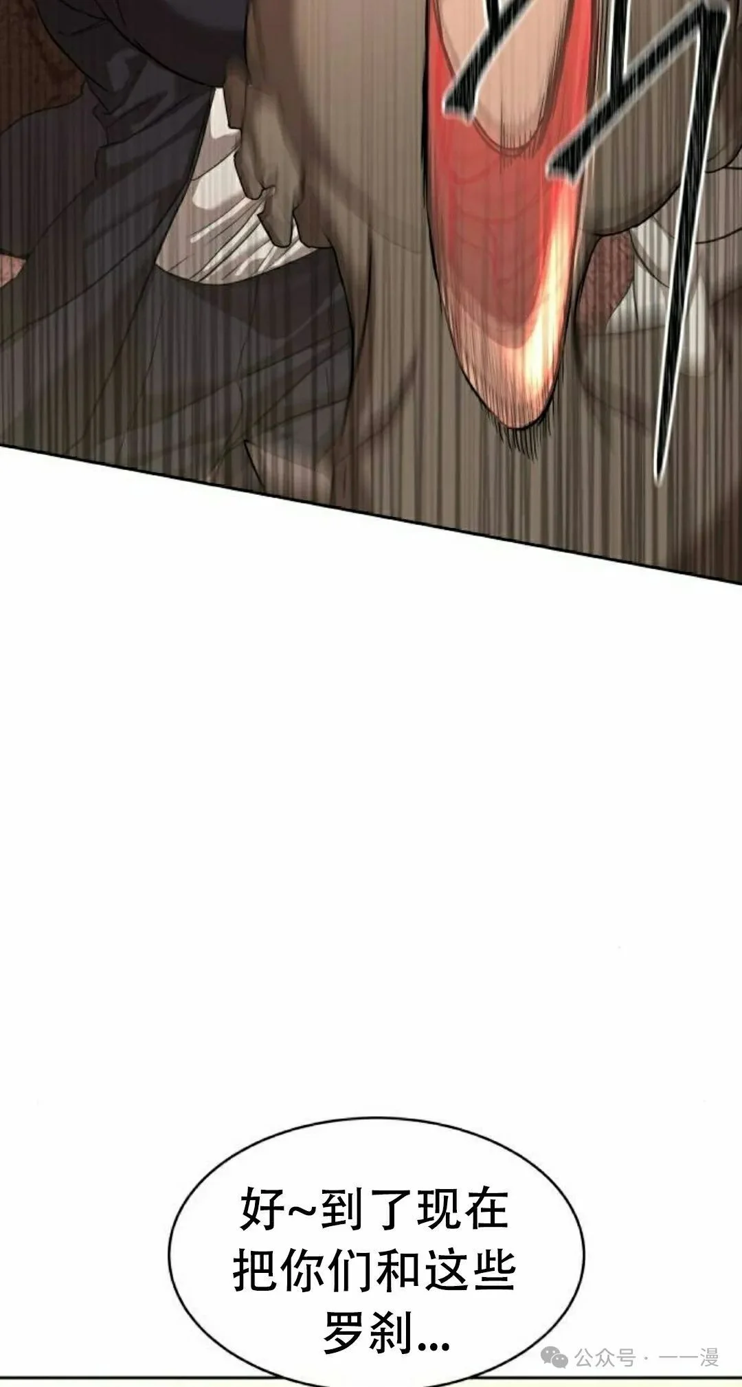 第369页