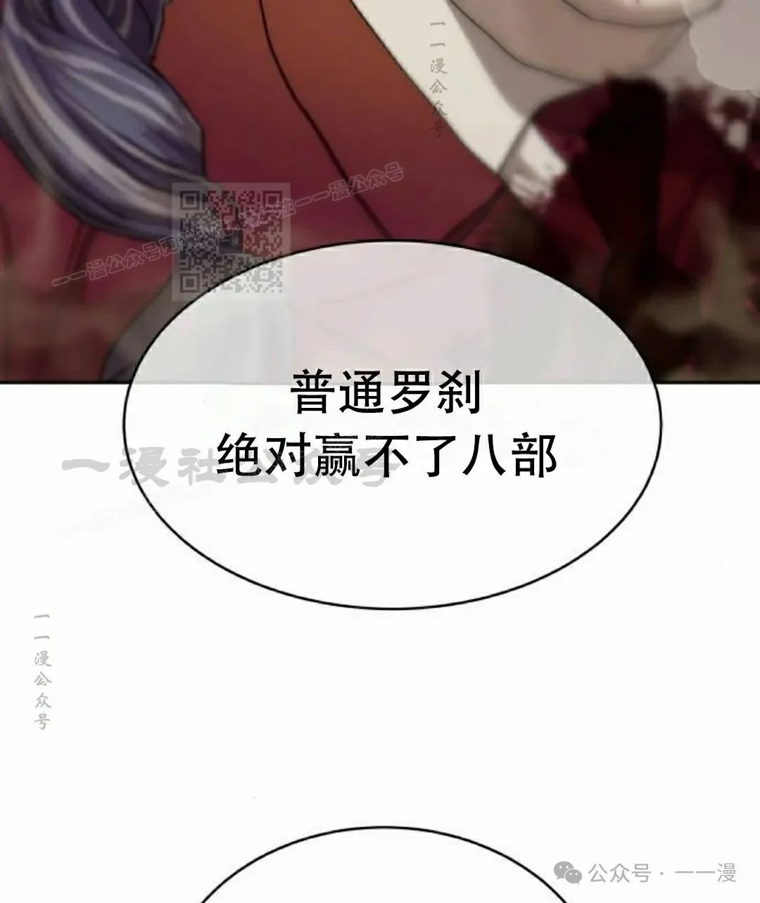 第252页