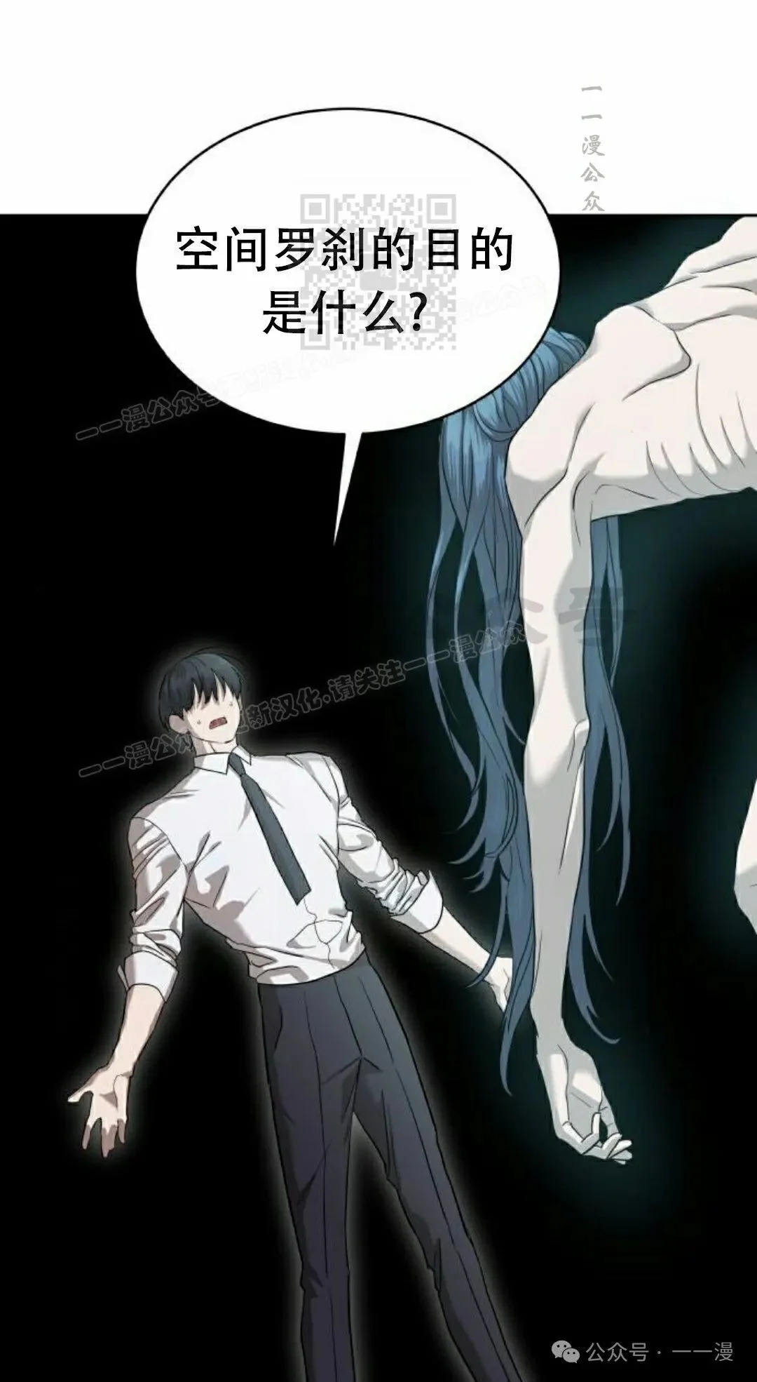 第297页