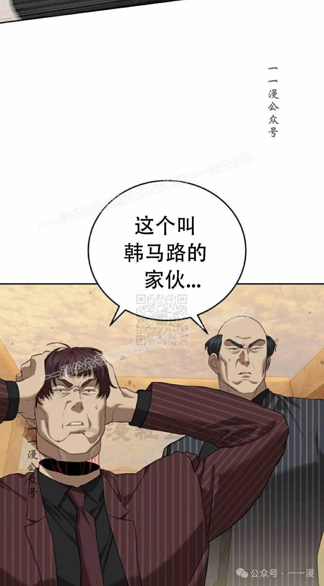 第378页