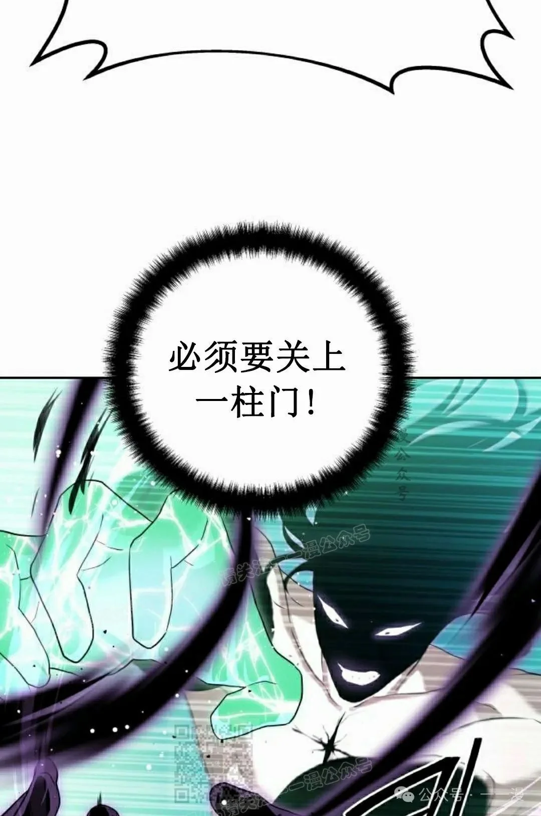 第294页