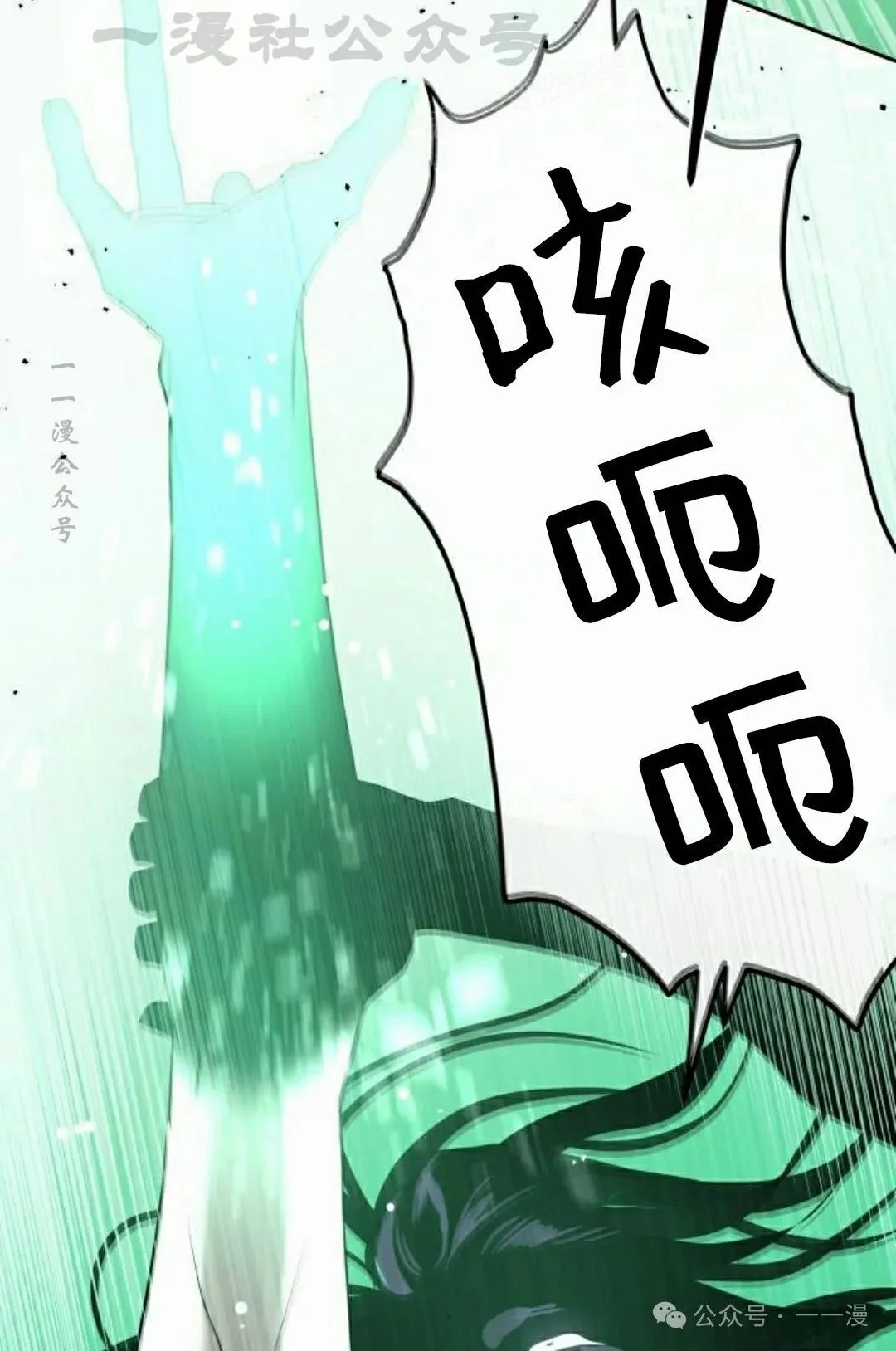 第279页
