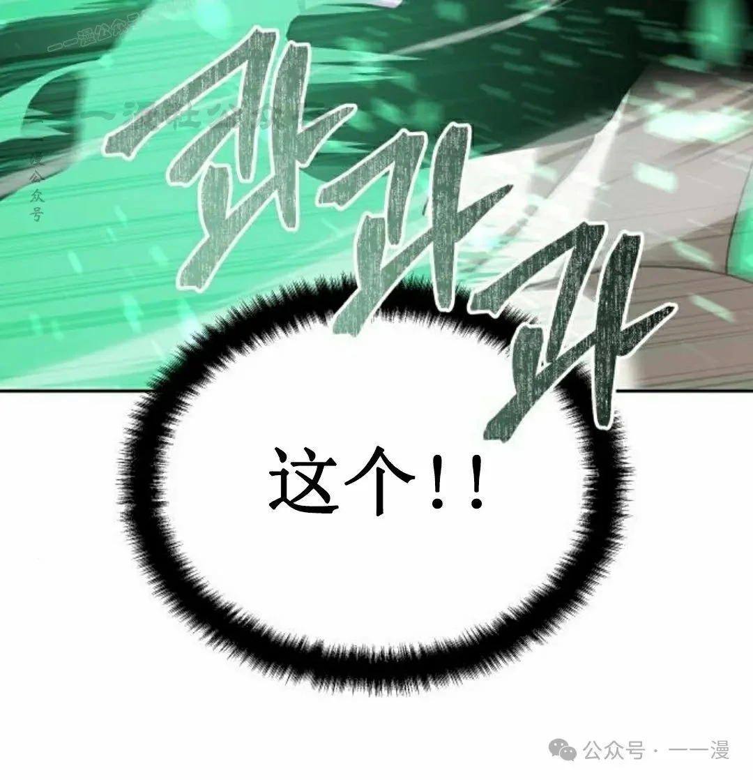 第267页