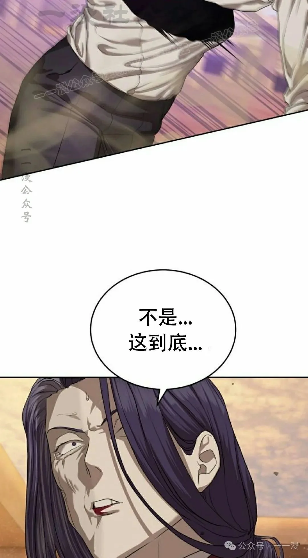 第369页