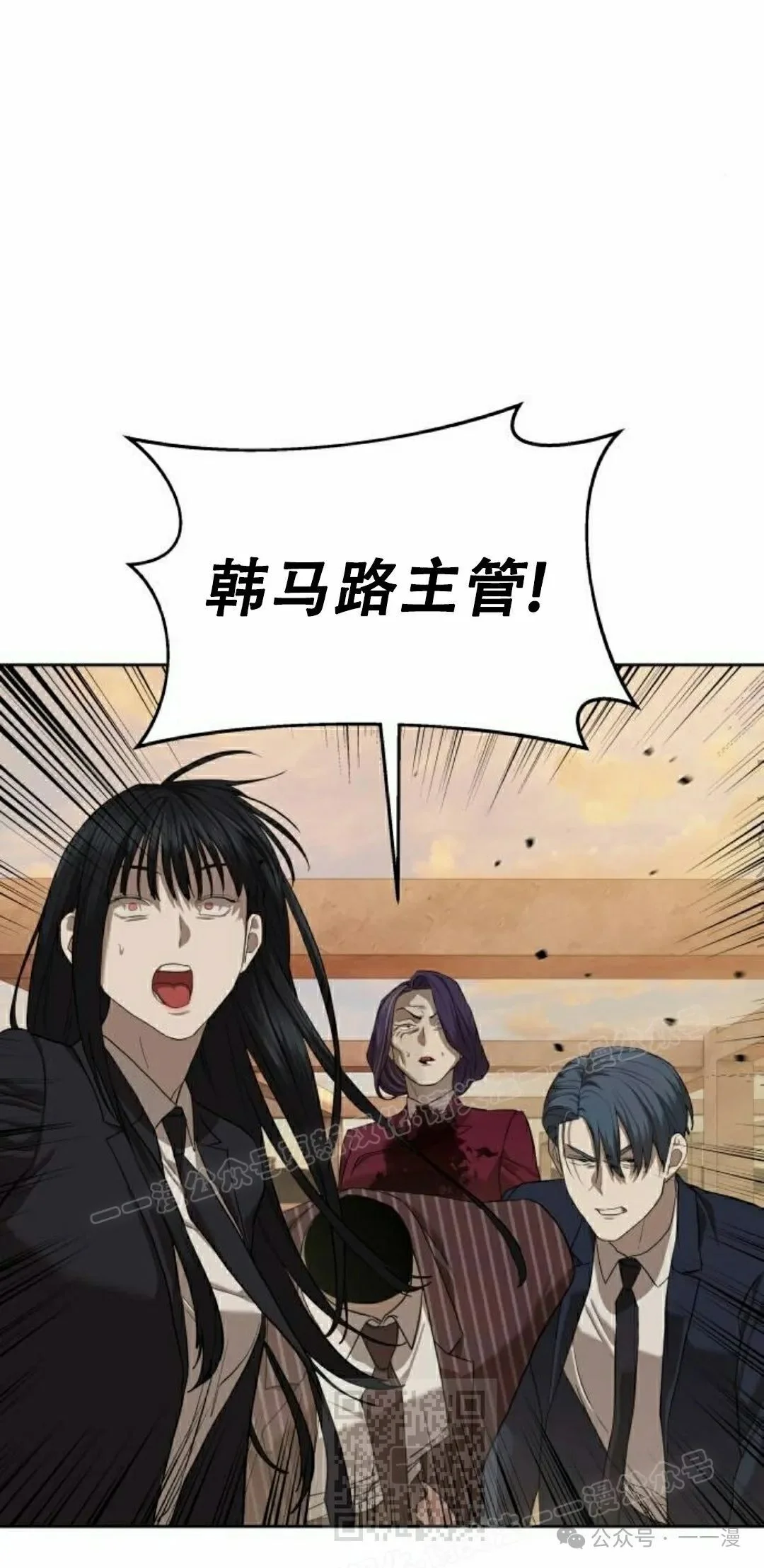 第204页