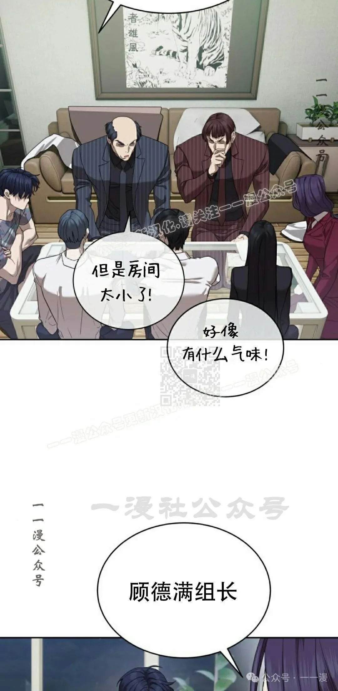 第228页