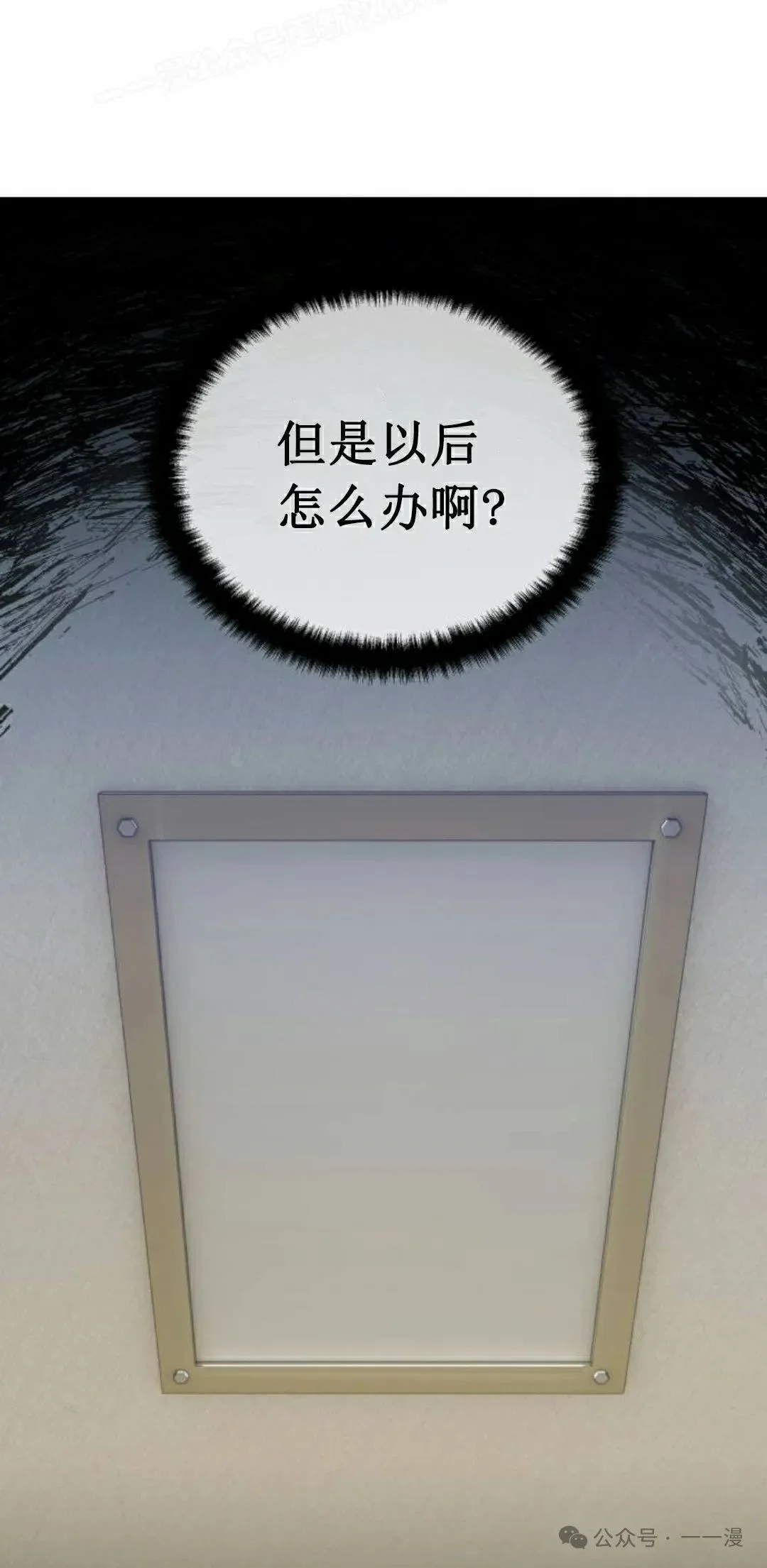 第327页