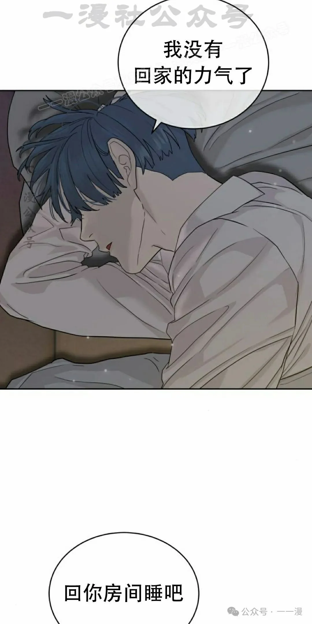 第279页