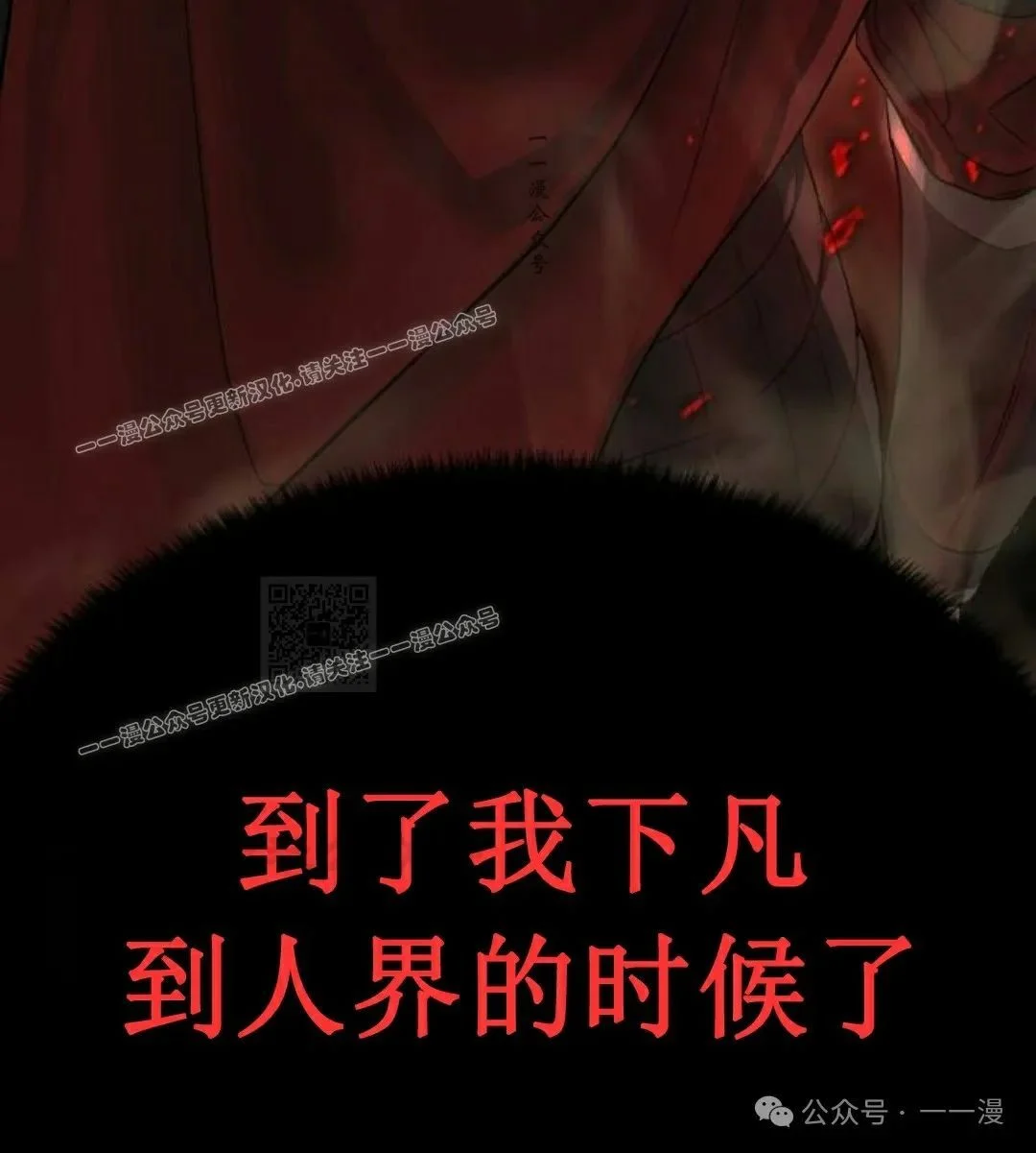 第378页