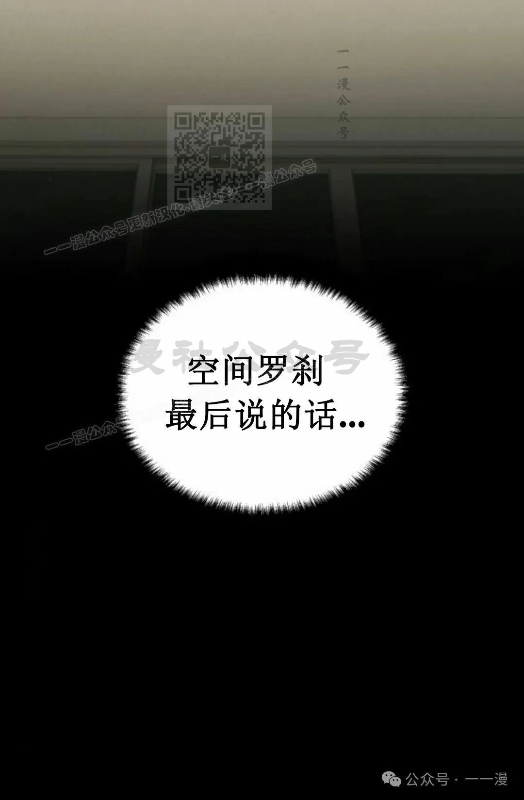 第330页