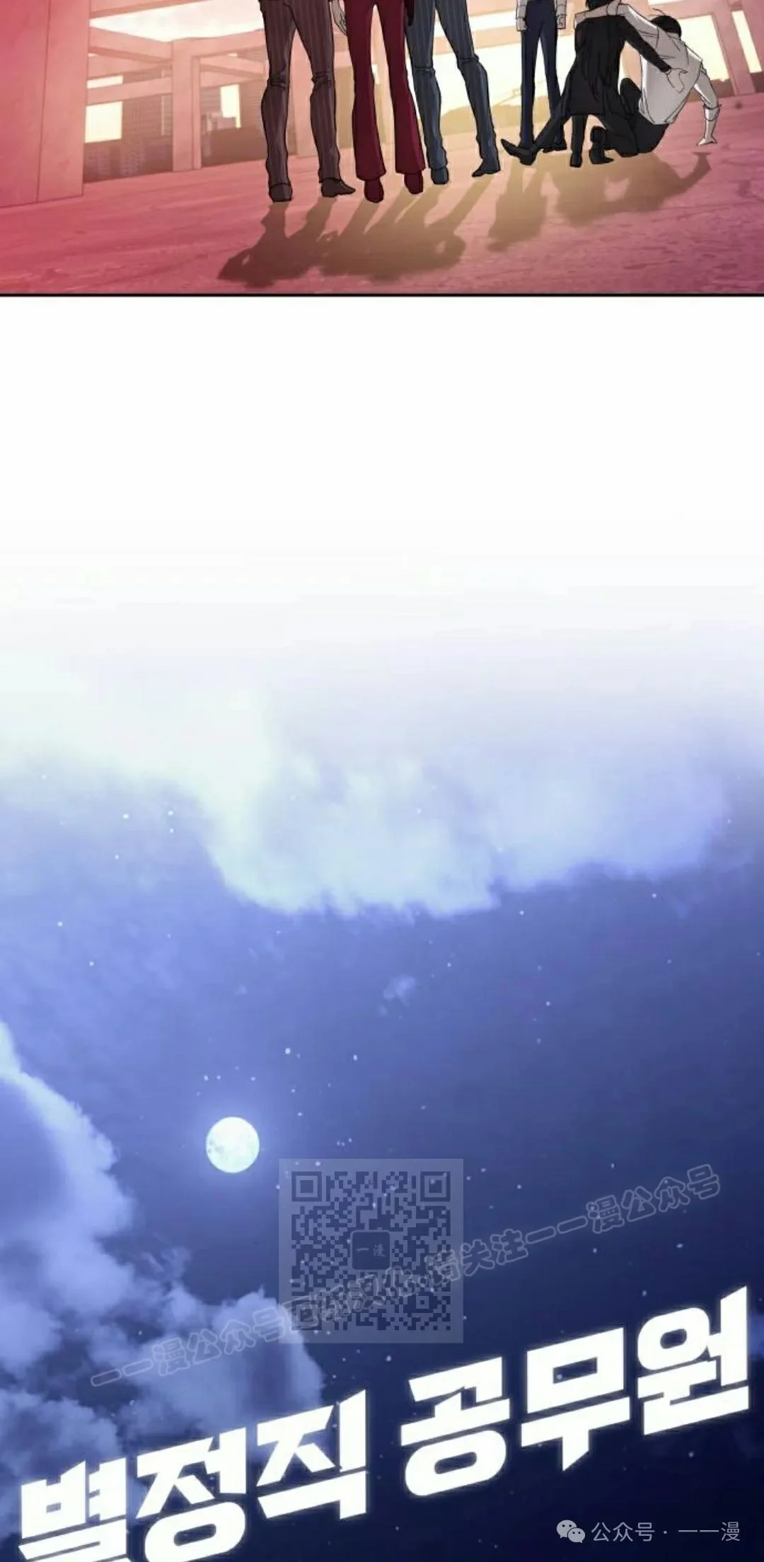 第216页