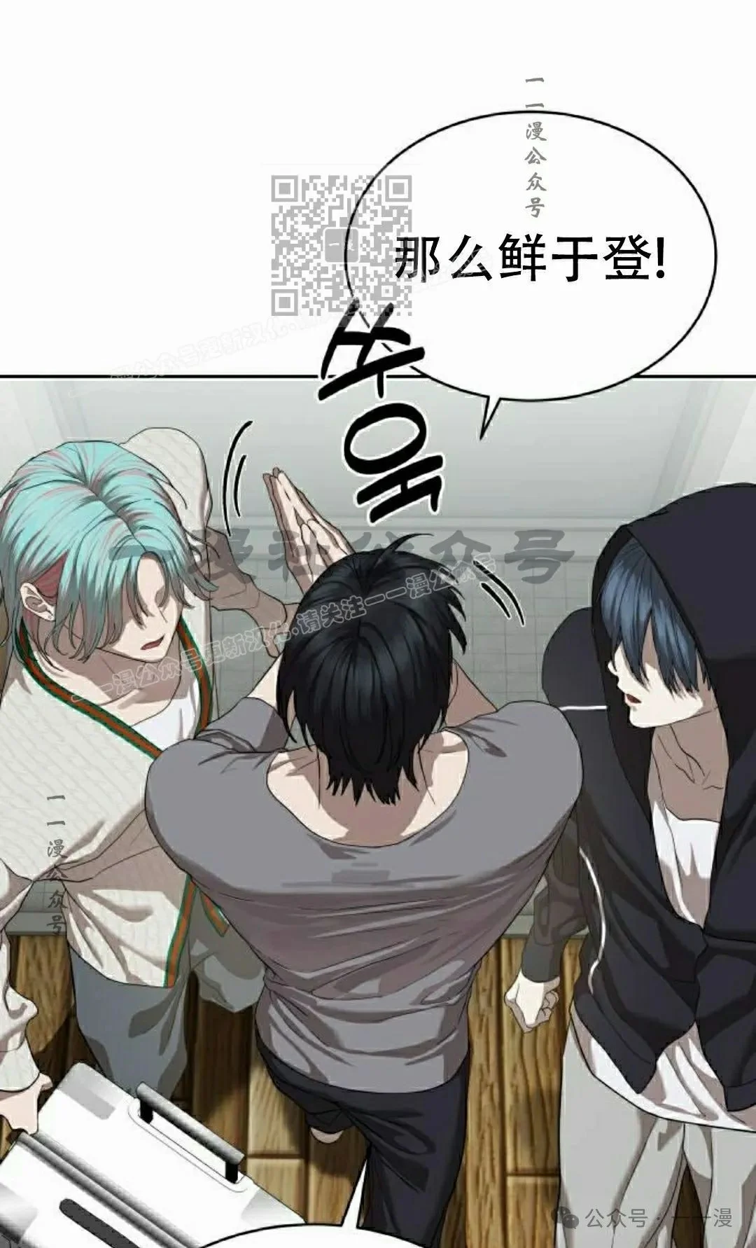 第120页