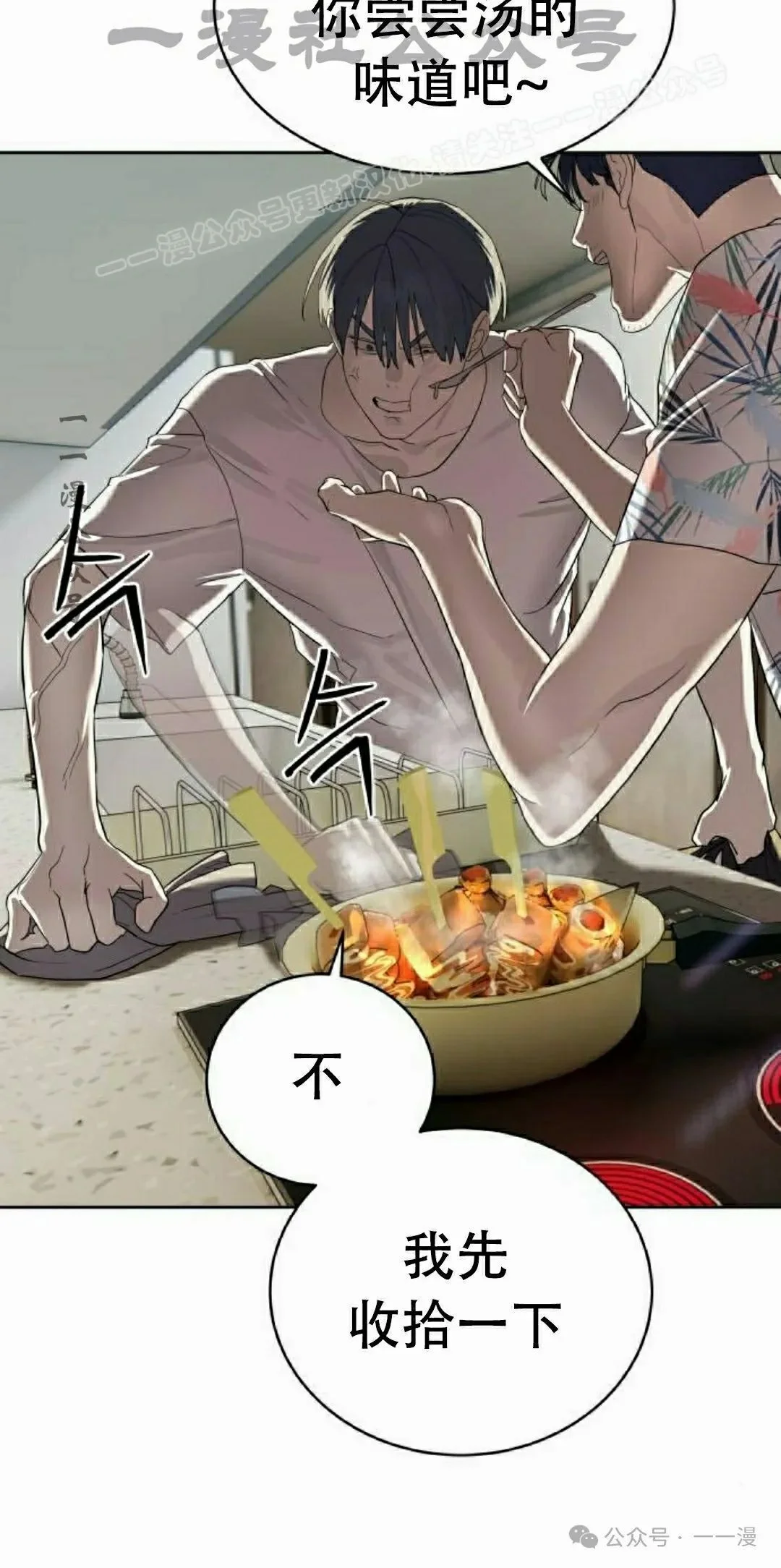 第189页