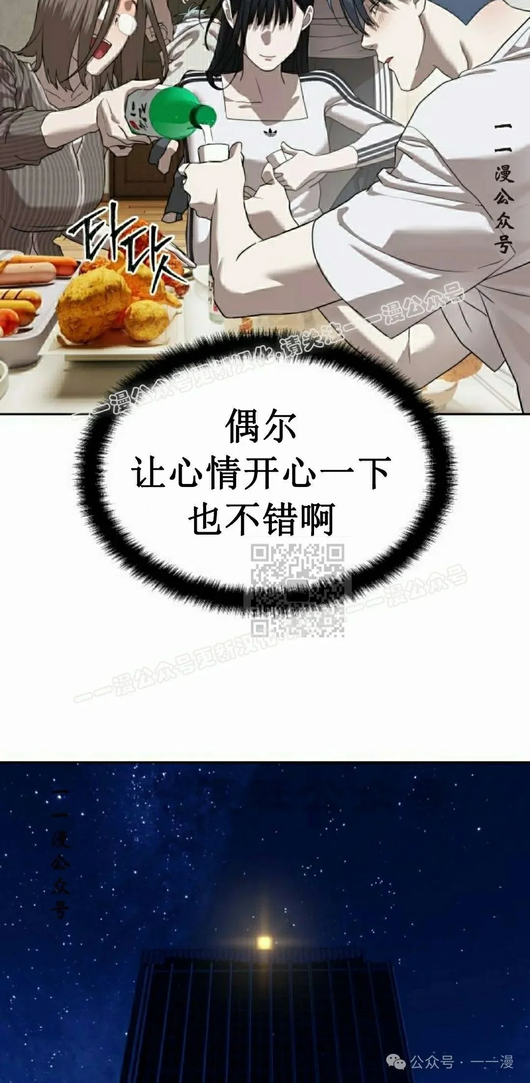 第318页